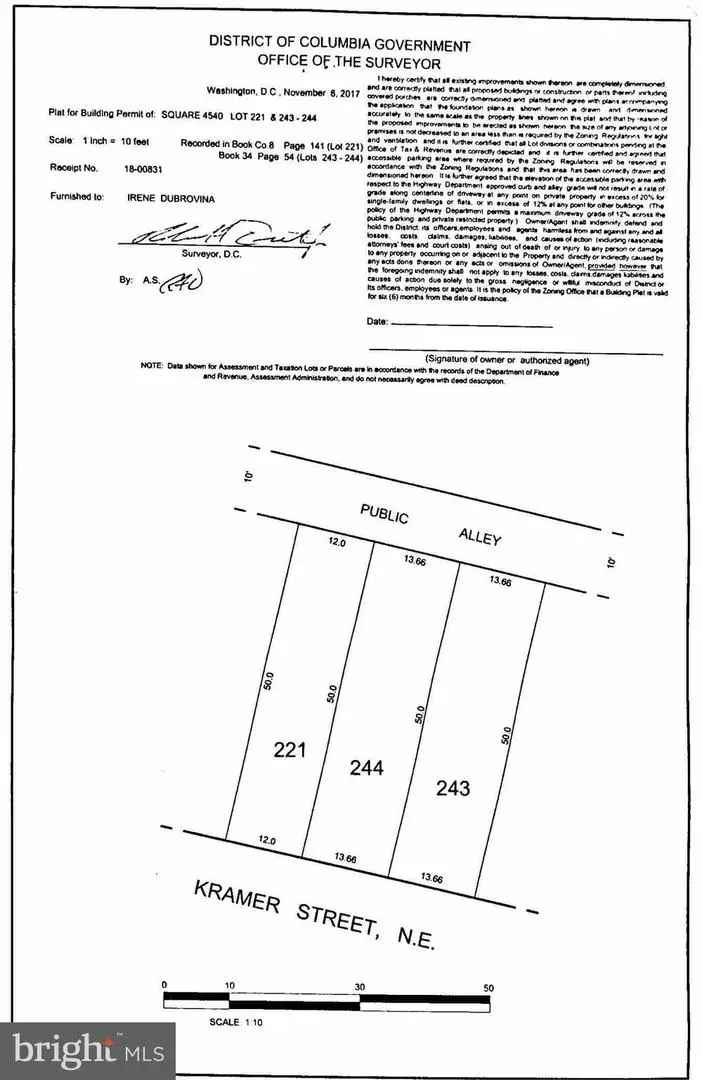 Land For Sale in 1686, Kramer Street Northeast, Washington, District of Columbia