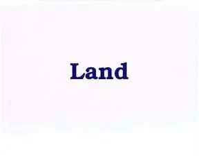 Land For Sale in Chicago, Illinois